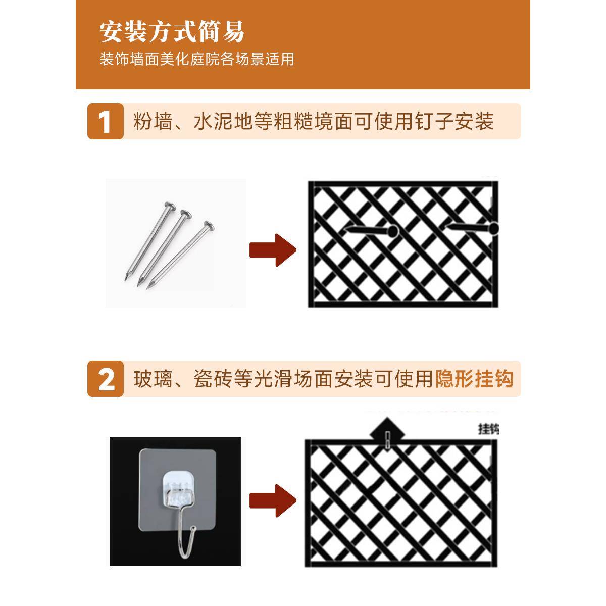 实木壁挂架饰式月无品牌/架季墙面户外墙上装防腐木网格阳台花植