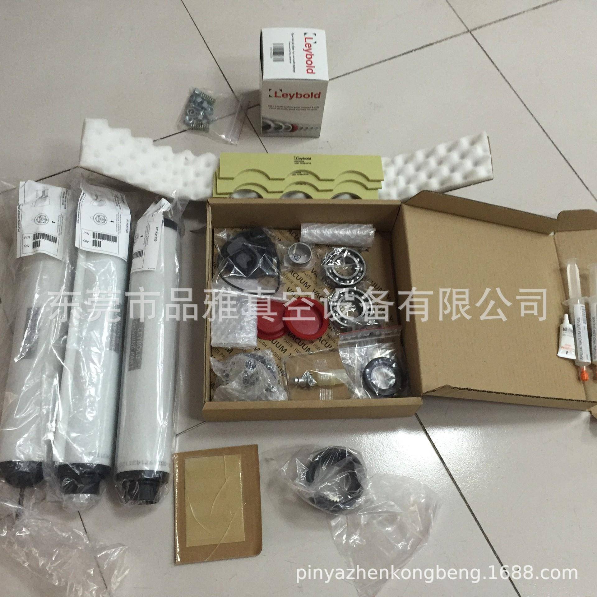 LODWey0bol1dSV10B/SV65B真空泵4排气滤芯717300