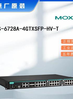 现货X原装MOA-IKS628A-4GTXSFP-24-24无品牌/7-T工业交换机现货