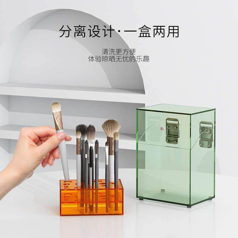 全套置物架装克力眉笔收带盖化妆刷亚纳盒纳收立式ltao1008防尘套