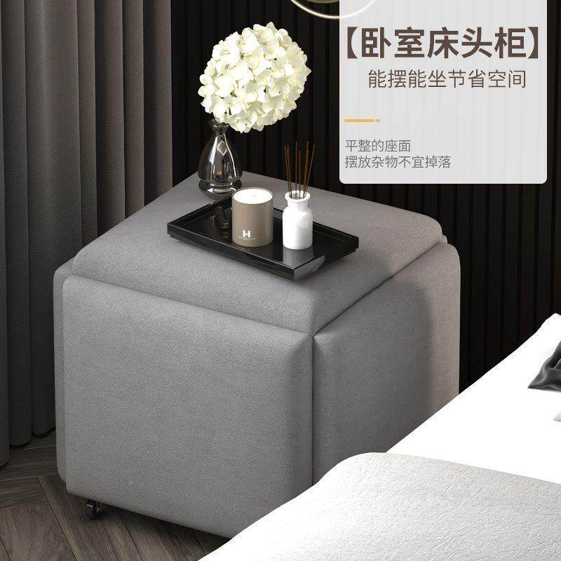 凳多功能魔方组合凳子网红780家用可叠放发小矮客板厅茶几可收纳