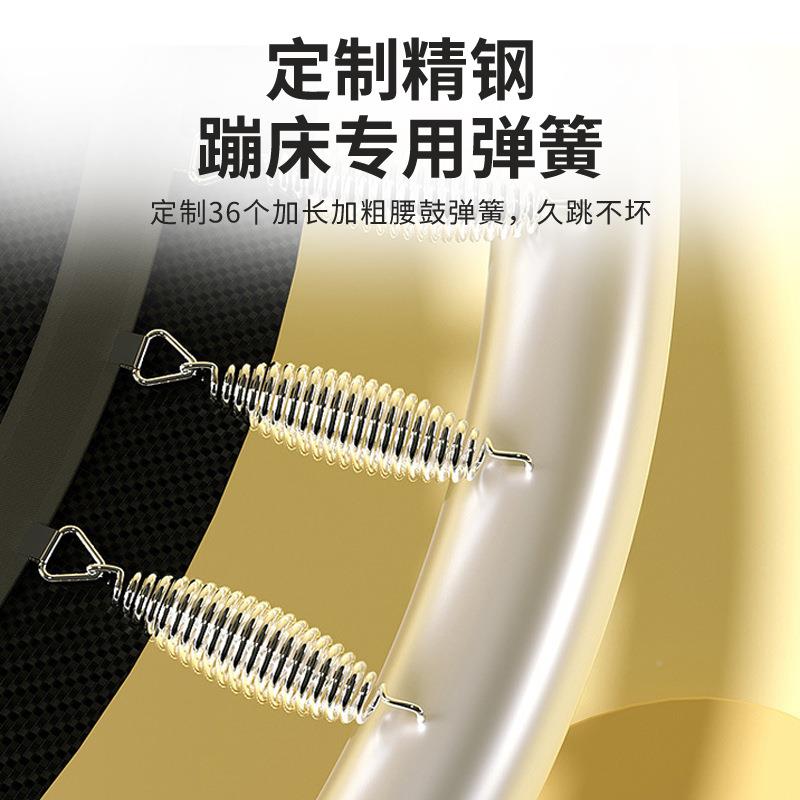 蹦蹦床床蹦床家用蹦儿童室内蹦床室内跳跳床到CES10蹦岁家用