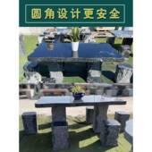 石桌石AL765667凳庭院花户外一子套家用天然长形花岗方岩大理石园