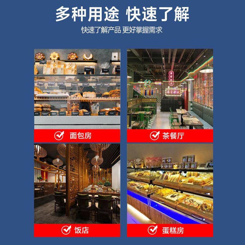 商千层蛋皮用机4寸6寸8寸蛋抹茶芒果千层糕皮机WDA自动全薄饼机