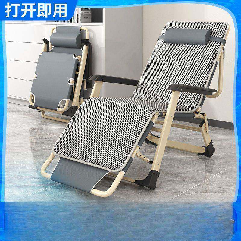 躺椅折叠午休椅午睡靠折叠床闲靠背RVG懒人沙发休家椅用阳台便携