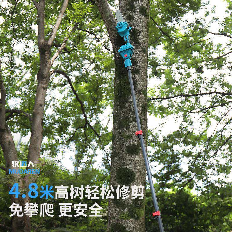 锂电高枝锯18123垒加动长杆伸缩高空锯树剪果高树枝剪电园林剪果