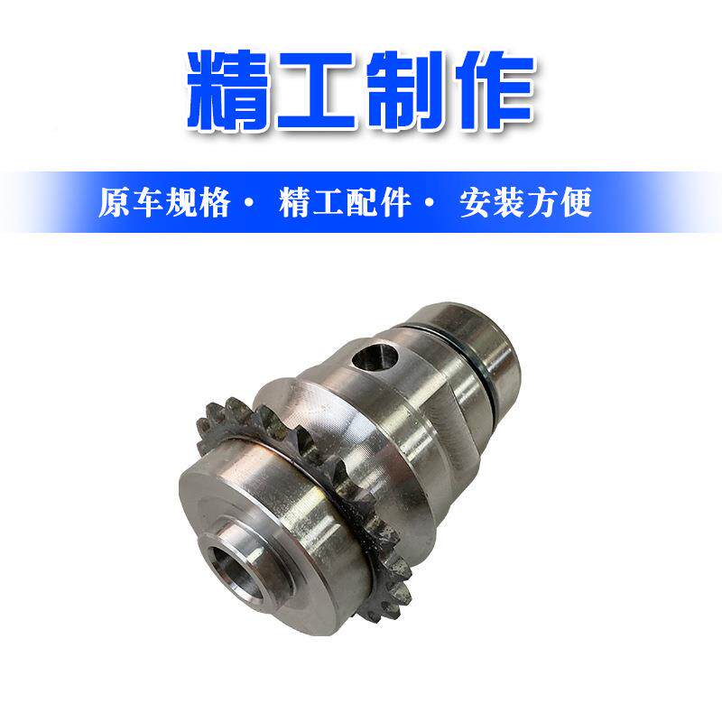南京依柯维正时传动装F1C无品牌/3.0置发动机正轮时链条涨紧导块