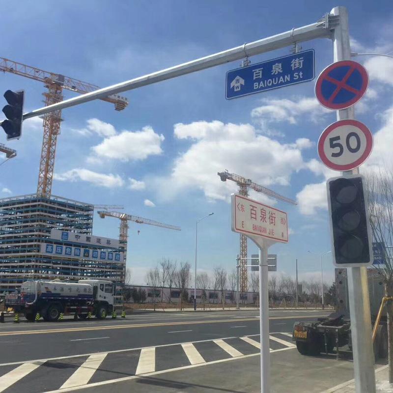 工八厂监控杆25299杆户外道路控立杆L型悬臂角杆6米4监米监控杆