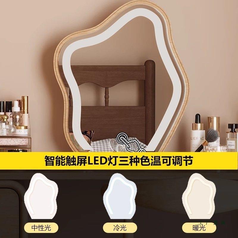 木台色梳妆斗柜梳一体日式简约卧室转角实木原木妆台原木原色58书