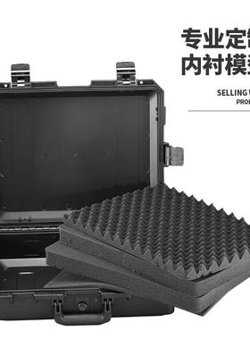 SMR无品牌/I能TI传承S4636防水IP67多功安手提防护仪器全设备防护