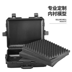 SMR无品牌/I能TI传承S4636防水IP67多功安手提防护仪器全设备防护