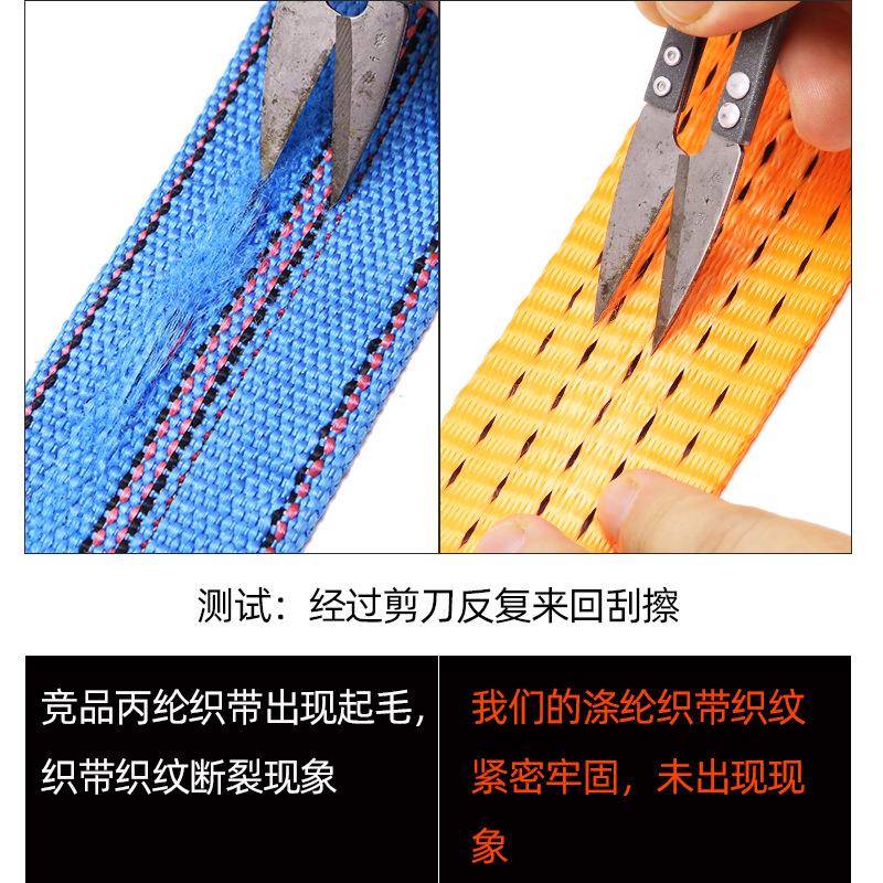 50mm包5m宽紧绳器织带纶带捆绑带c拉紧绳涤货车无品牌/拖车绳收紧