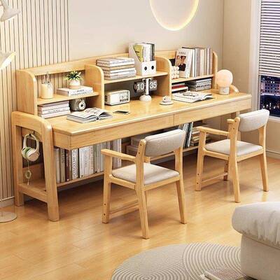 双人实木书架桌一体儿童IKW学习桌客厅条电脑长桌卧书室小学生写