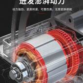 道卡锂电锯扁担奇锯木工充电电圆锯圆盘140无刷单锯DSZ锯手电切割