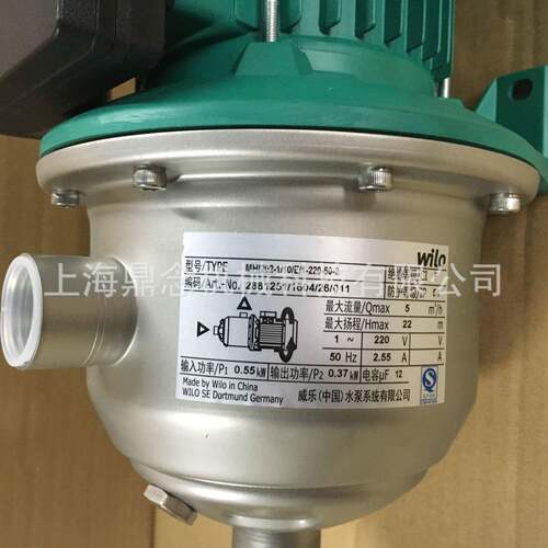 德国钢水泵不锈多级YIS小家用自来水环循增压泵MHI202-2型20V