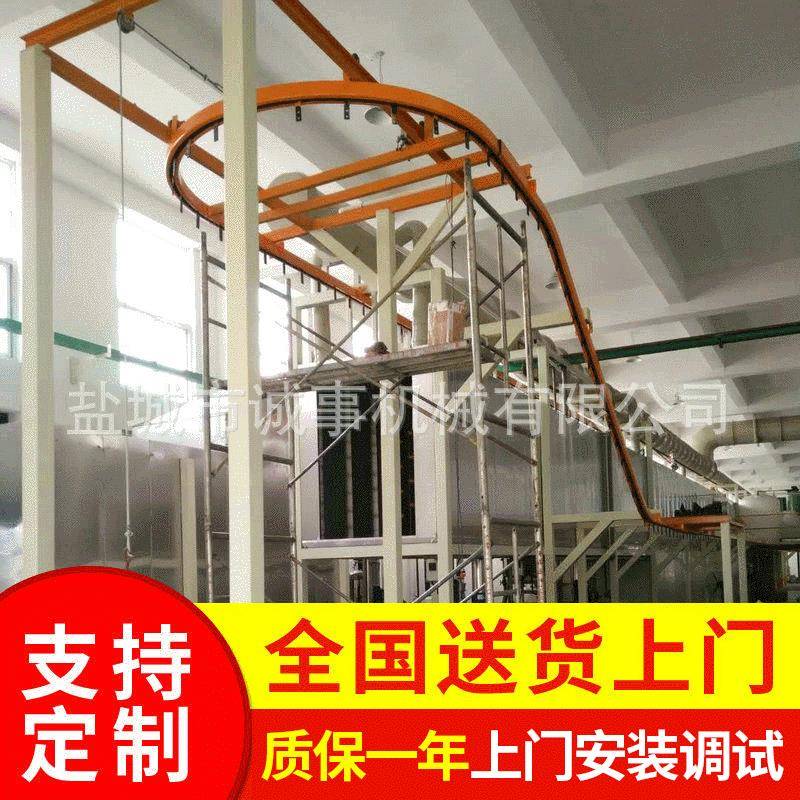 供应自动传输线悬挂式输送线链条式皮带传送线全自动快速