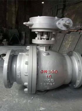 厂家固定式球阀工业钢制固定球阀门HG2009Q47F涡轮球阀