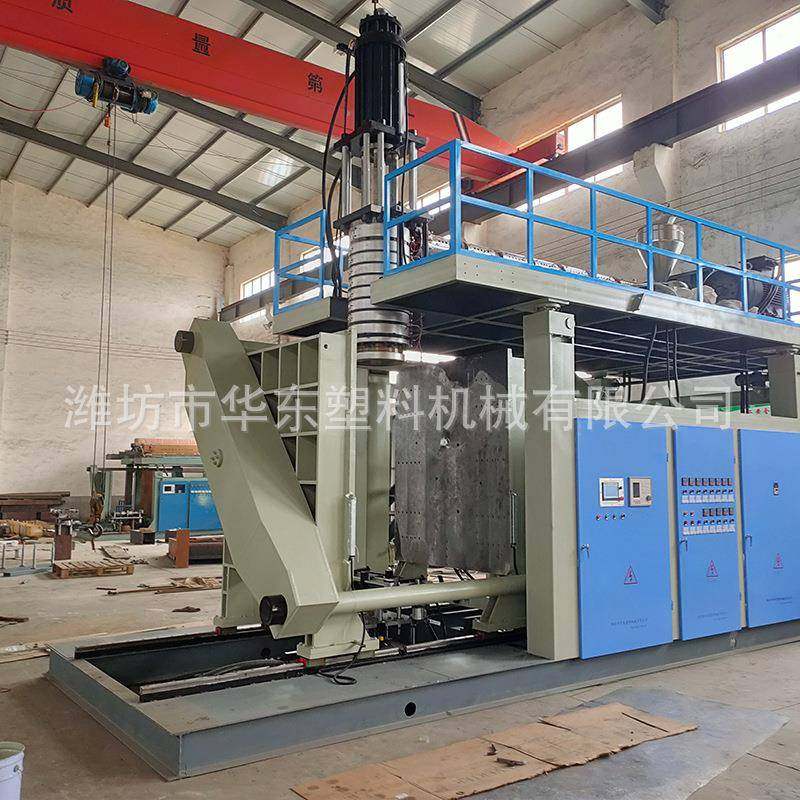 厂家供应自动脱瓶吹瓶机化工桶机化粪池塑料桶全自动中空吹塑机,五金/工具,其他机械五金,淘宝优惠券,粉丝福利购,淘宝优惠卷