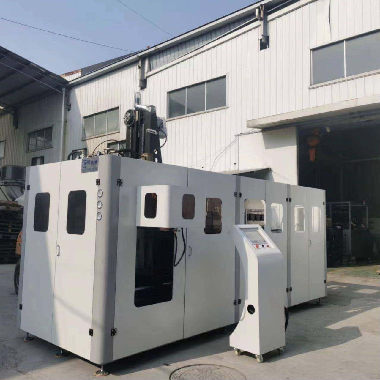 台州厂家生产PET全自动20升一出一透明一次性水桶塑料吹瓶,五金/工具,其他机械五金,淘宝优惠券,粉丝福利购,淘宝优惠卷