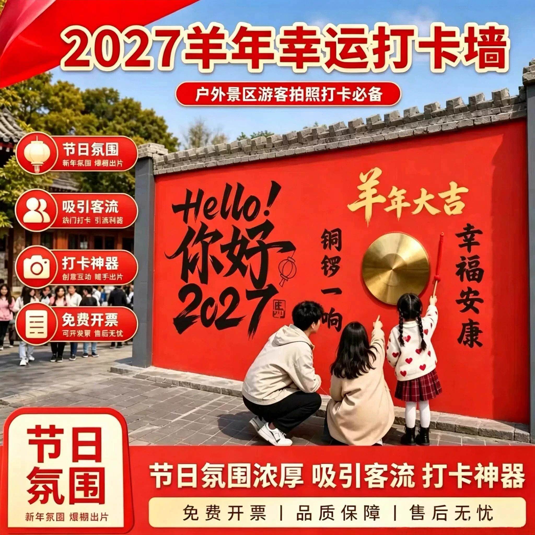 铜锣黄铜 传统大锣锣鼓乐器 三句半道具开道锣防汛预警锣风水乐器