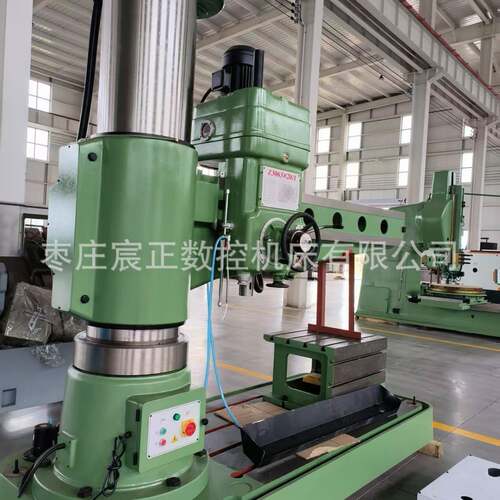 Z3063×20液压摇臂钻床大孔径360度回转攻丝锁紧自动升降打孔钻床