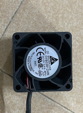 正品原装台湾台达 FFB03812HN 3828 3.8CM 12V 0.41A 3线投影散热