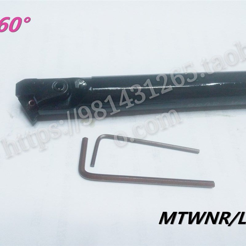 60度压板式内孔数控刀杆S20R-MTWNR16正刀 S20R-MTWNL16反刀