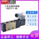 申工高频电磁阀3 4QF211 08AC220V进口密封圈二位五通气动阀DC24V
