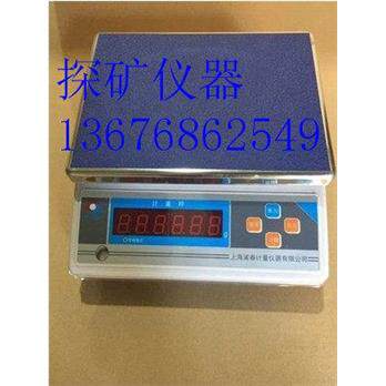 上海浦春电子天平浦春 电子称3/5kg 10/15kg 20/30kg0.1g/1g