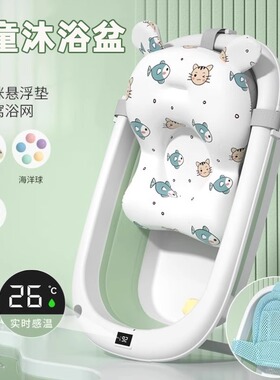 儿童泡澡桶婴儿可折叠可坐洗浴桶浴盆家用沐浴盆大号洗澡盆坐躺