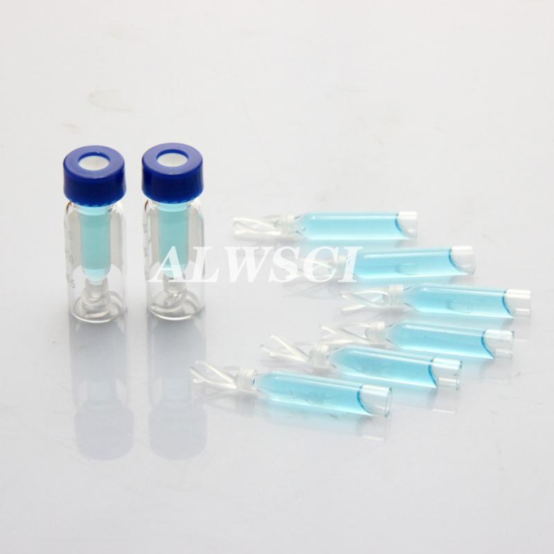 2ML 进样瓶里用玻璃内插管 带塑料支架用于安捷伦等9-425样品瓶