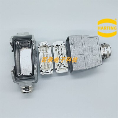09330162601/2701 16针16A整套 HARTING哈丁浩亭矩形重载连接器