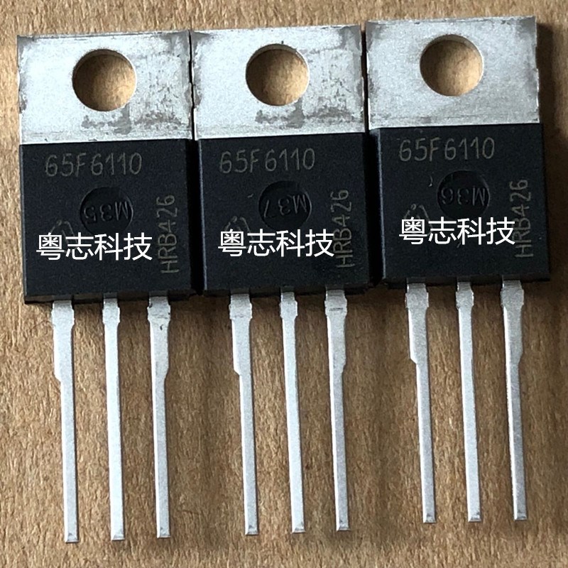 全新原装场效应管 65F6110IPP65R110CFD