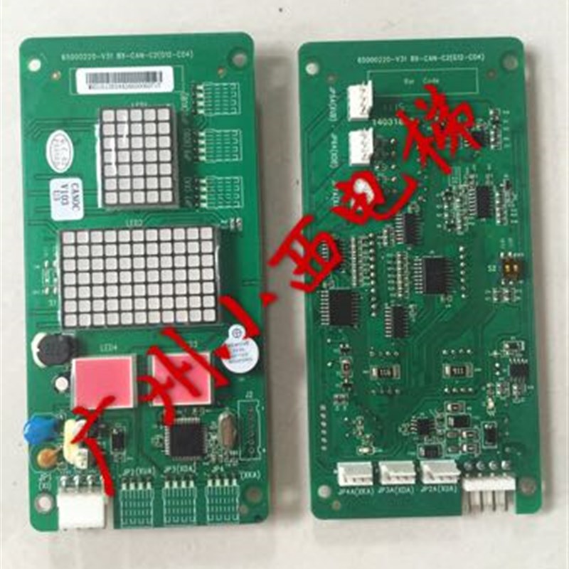 全新原厂广日电梯G12显示板BX-CAN-C2 外呼显示板(AB作业都有)