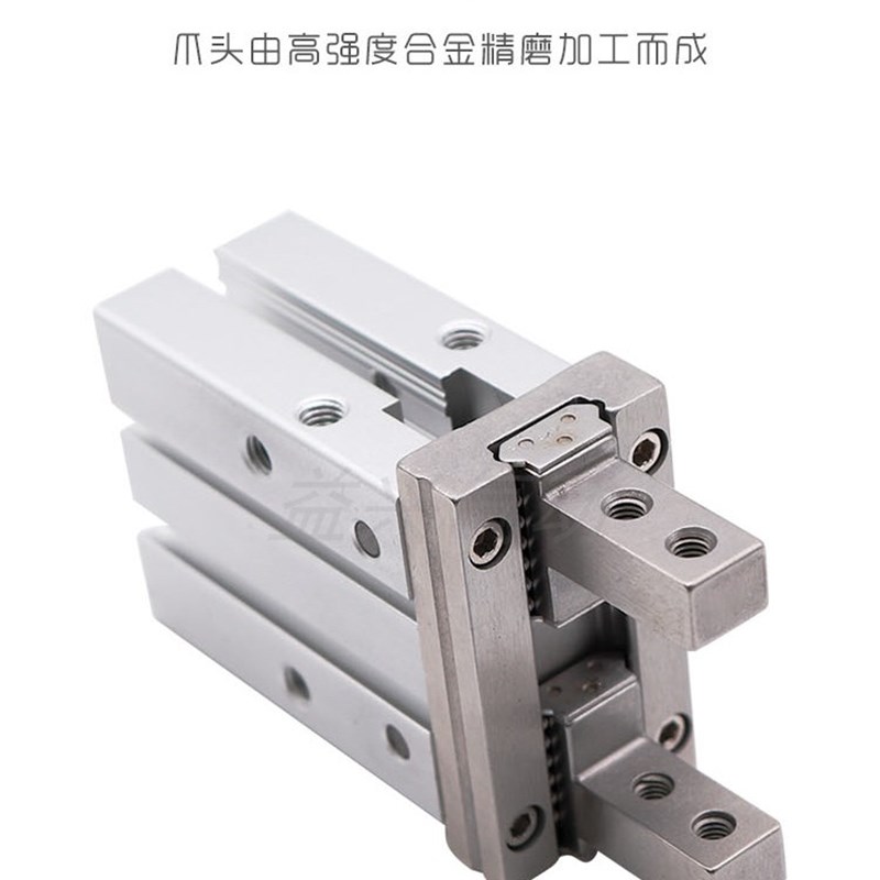 气动手指气缸MHZL2机械手小型平行夹爪MHZ2-16D/10D20D25D32D40DS