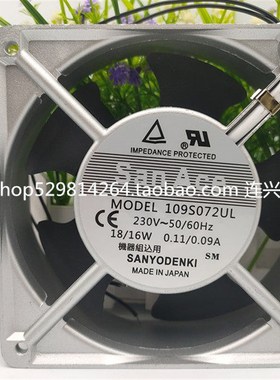 全新三洋12CM200V 109S008UL 109S025UL 109S078UL 109S072UL风扇
