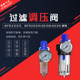 3000 2000 4000 2000空压机过滤器BFR 气动单联件油水分离器AFR