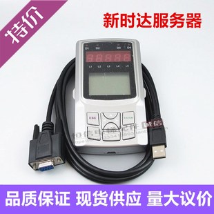 新时达万能操作器A380电梯调试二代手持服务器广日蒂森尚途08GQ09