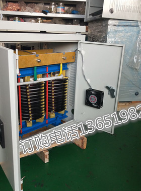 三相隧道升压1140v变380v660v690v矿井用380v变440v变压器200kva