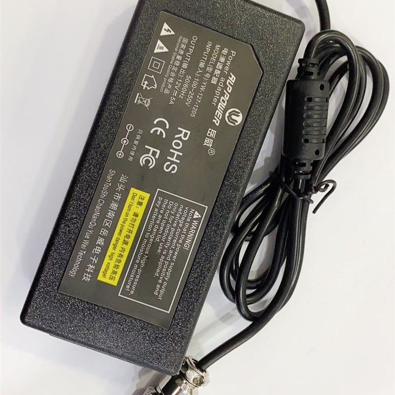 适用手机信号屏蔽器1206航空插头12V6A电源适配器两芯两孔母头