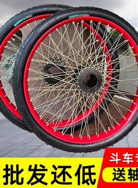 工程手推车26x2 1/2轮胎架子车板车26寸力车斗车车轮劳动车充气轮