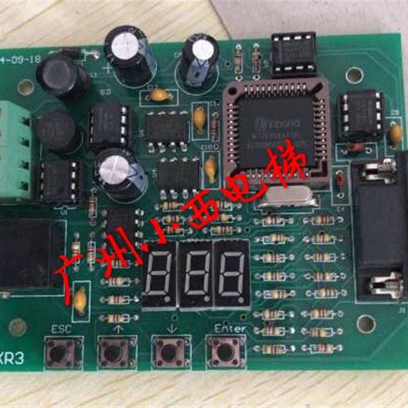 全新原厂华凯电梯调试板TXR3 台日电梯电子板TXR3 华凯电梯配件