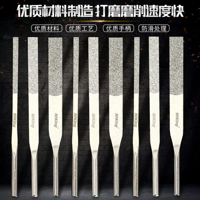 NHKing平斜锉刀金钢石金刚砂挫刀超声波往复式锉刀PTF-10 MTP-120