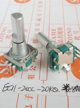 台产 EC11-20CC-20半轴数字编码开关 5脚带开关编码器 数字电位器