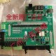 02GR 适用广日电梯G12系统IO板G12P IOAll变频器接口板BMX VFC