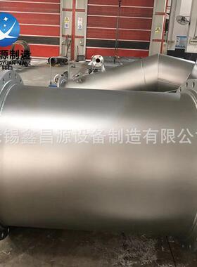 沉淀硬化钢17-4PH管道15-5PH烟囱船舶管道15-7Mo大口径管件厂家