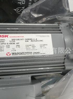 韩国减速机GEAREDMFGB24T-50RS0.4-4+ACBBRAE