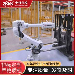 精度0.025mm 6轴10KG机械臂 埃夫特ER10 1100分拣机器人