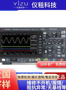 无源探头一站式供应N2140A10:1200MHz