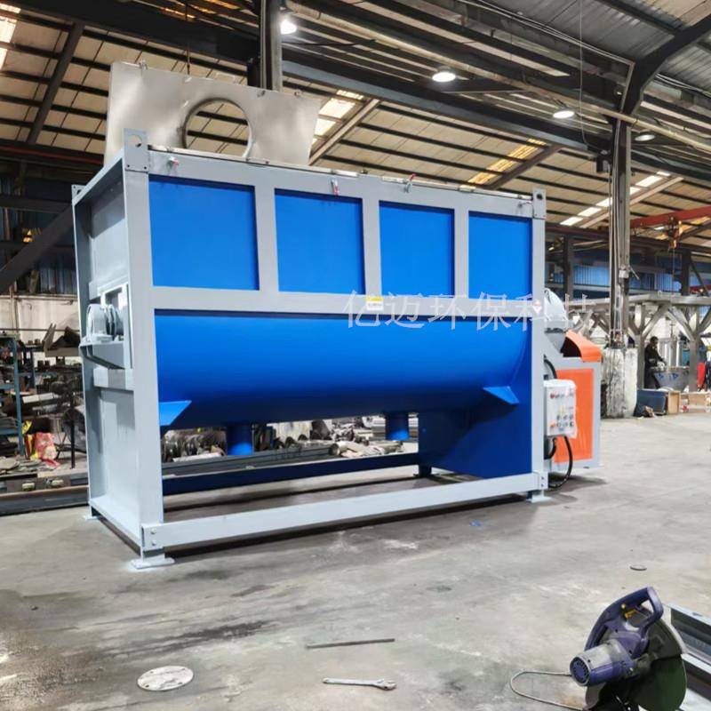 注塑级PP卧式搅拌机聚丙烯颗粒大型搅拌机塑料制品卧式搅拌机